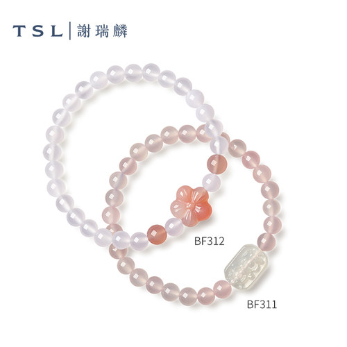 【百亿补贴】TSL谢瑞麟玉髓手串桃花玉髓手链BF311-BF312 - 图0