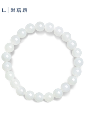TSL谢瑞麟国潮和田玉系列和田玉串珠手链商场同款BF002