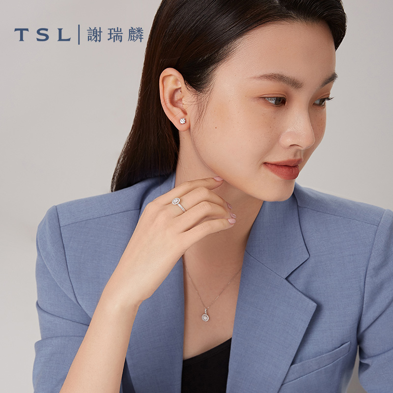 TSL谢瑞麟拥抱爱系列18K金钻石戒指群镶轻奢镶钻求婚戒指BC742 - 图0