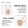 Xie Ruilin 18K rose gold diamond clavicle chain