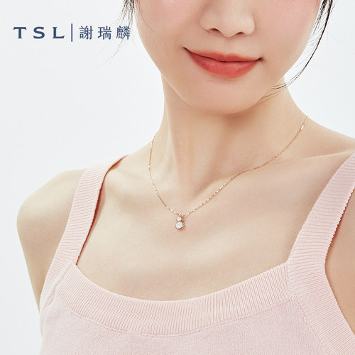 【百亿补贴】TSL谢瑞麟18k金彩金女款白贝母葫芦项链锁骨链64067 - 图1