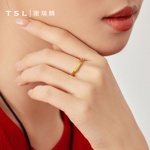 TSL谢瑞麟黄金戒指婚嫁婚庆简约竹节足金戒指指环YQ941 - 图0
