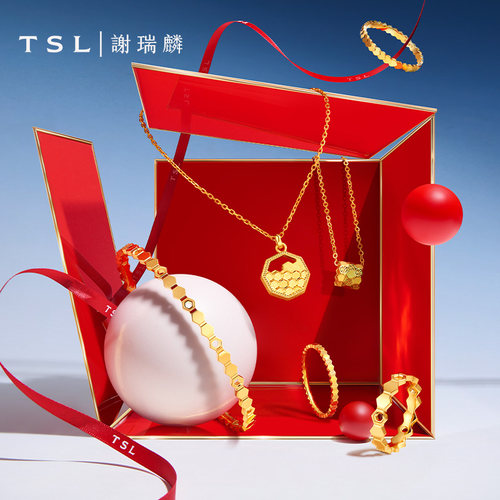 TSL谢瑞麟爱巢系列蜂巢黄金足金戒指5G工艺黄金指环YS507 - 图1