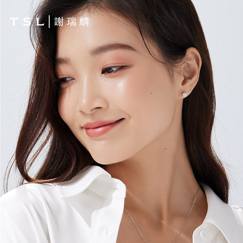 TSL谢瑞麟星之光系列18K金钻石耳钉爱唯一耳环女士63242 - 图1