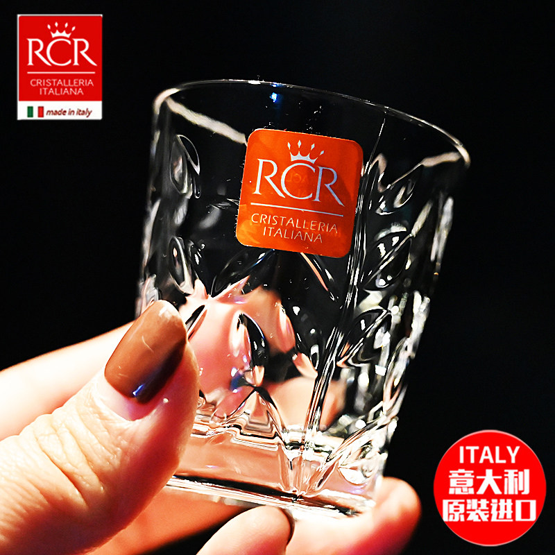 意大利RCR进口水晶玻璃烈酒吞杯子弹杯烧酒杯一口杯高脚小白酒杯,淘宝优惠券,粉丝福利购,淘宝优惠卷