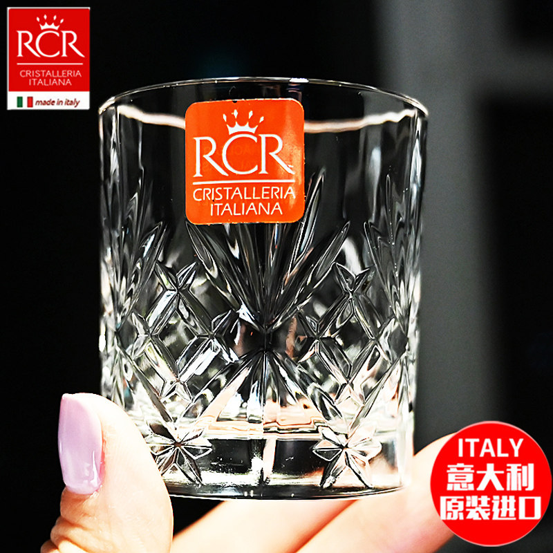 意大利RCR进口水晶玻璃烈酒吞杯子弹杯烧酒杯一口杯高脚小白酒杯,淘宝优惠券,粉丝福利购,淘宝优惠卷