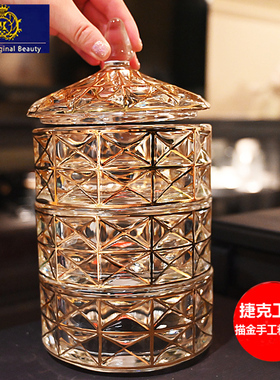 波西米亚风格描金水晶玻璃