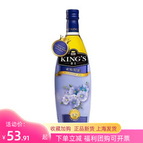 Golden Dragon Fish KINGS Special Grade Linseed Oil 250ml 750ml Glass Bottled Edible Oil Imported Cold Pressed