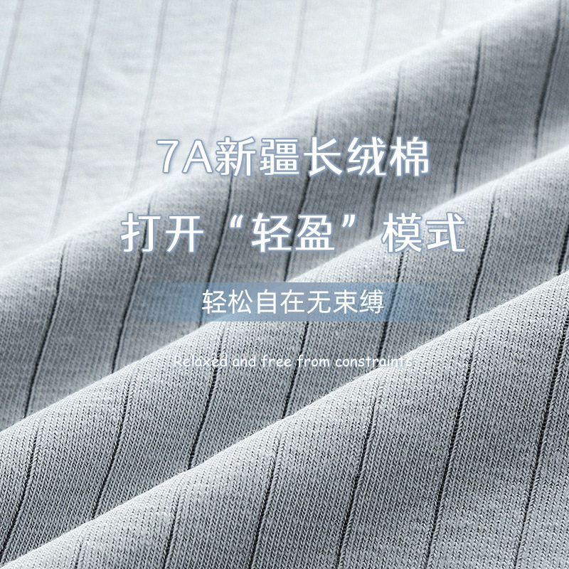 女士内裤纯棉a类新疆长绒棉高腰舒适女生全棉透气抗菌三角短裤头,淘宝优惠券,粉丝福利购,淘宝优惠卷