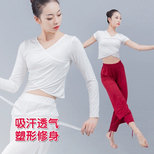 Одежда для йоги, комплект, спортивная одежда, 2020, подходит для начинающих