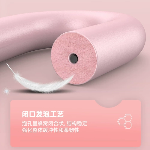 Тонкие артефакты ног для тазового дна дно мышечные тренировки на бедрах бедер, жиры, практикующие ноги, ноги, ноги толстые ноги красивые ноги стабилизация