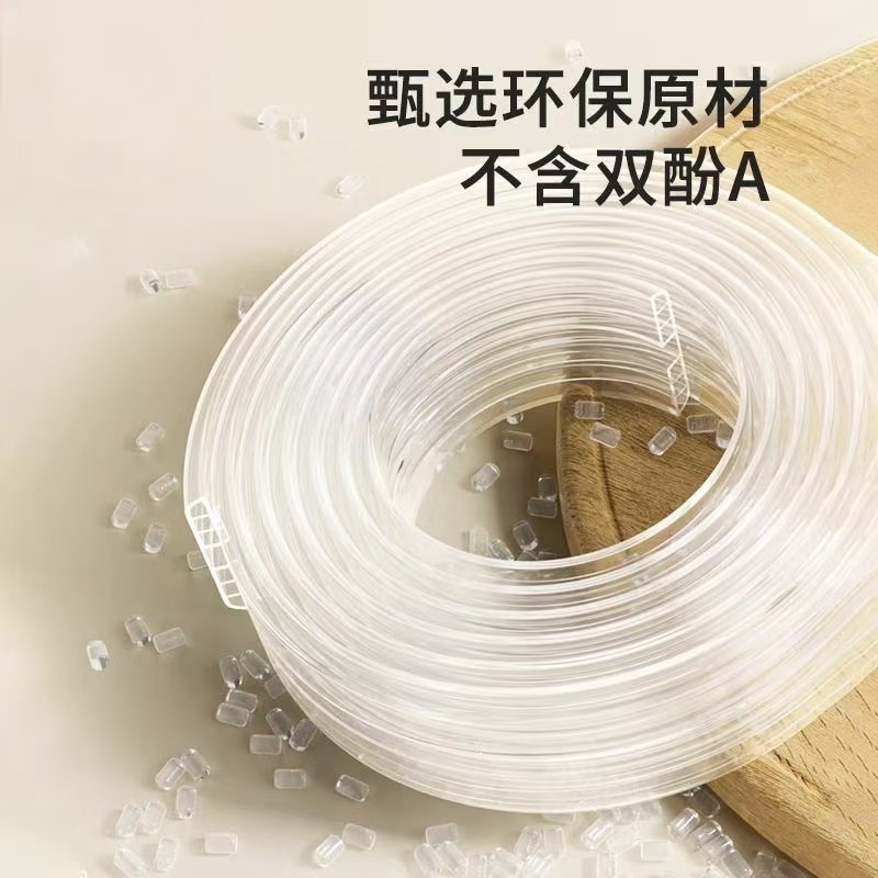 宝宝防撞条儿童环保无毒墙角包边防磕碰保护条婴儿包边气囊防撞贴,淘宝优惠券,粉丝福利购,淘宝优惠卷