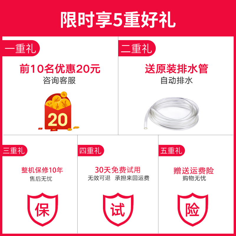 复旦申花旗舰店复旦申花除湿机家用抽湿机别墅地下室大功率静音吸湿器工业干燥机1