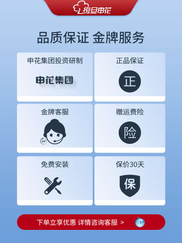 复旦申花垃圾处理器自动进水厨余粉碎机家用厨房食物垃圾处理F1S - 图3