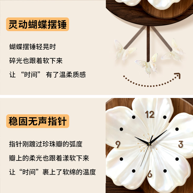 Medieval style living room clock without punching luminous wall clock