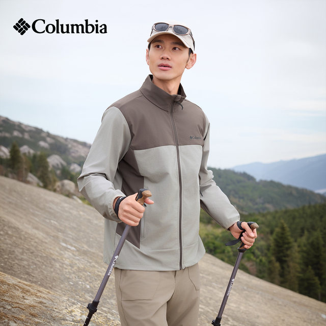 Colombian Men's Water Repellent Sports Jacket Soft Shell
