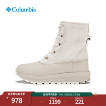 Columnia Colombia Outdoor 23 Autumn Winter New Products Woman Waterproof Silver Dot Warm Snowy Boots BL7579