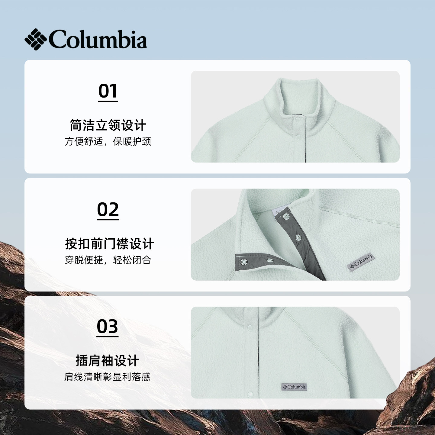 图 5