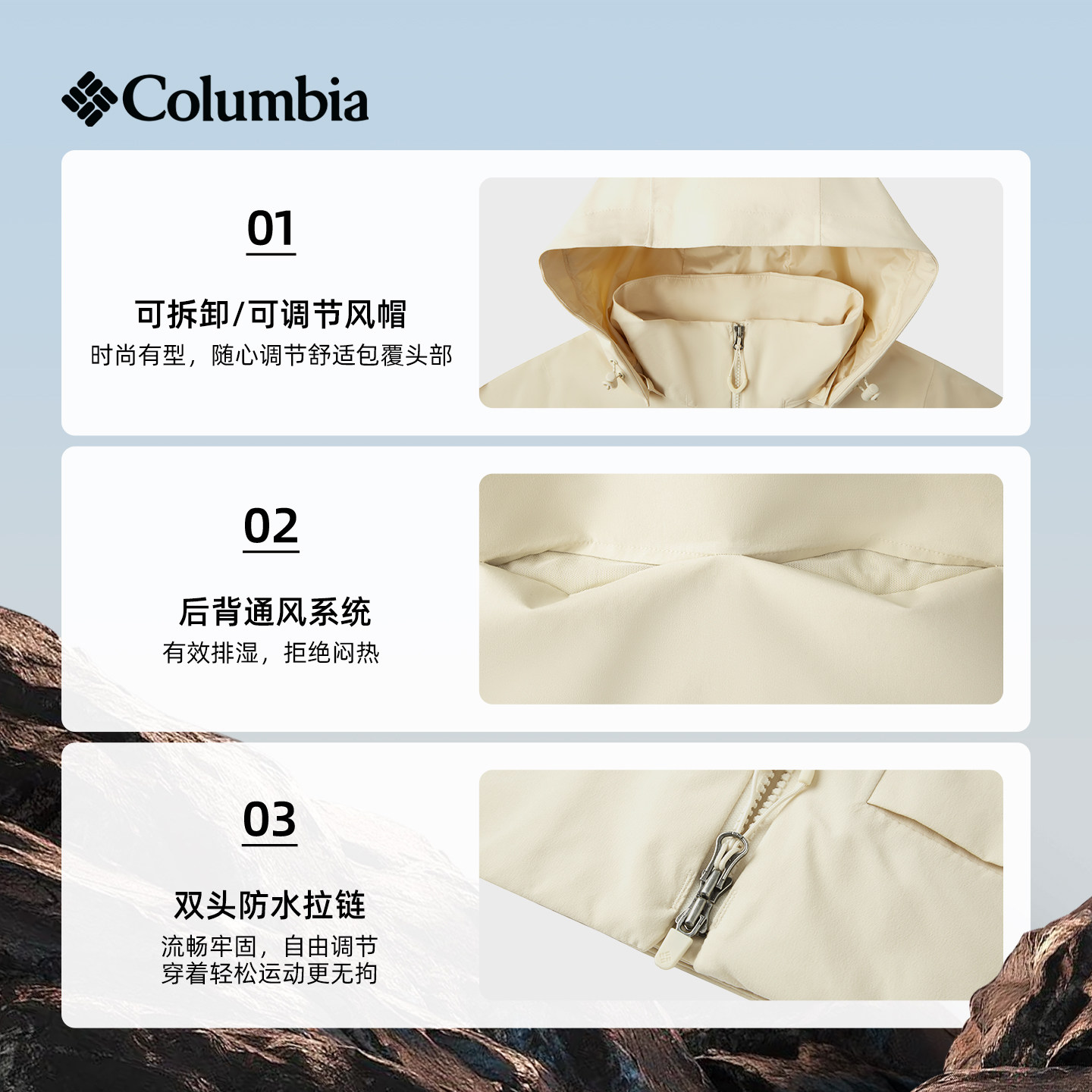 图 5