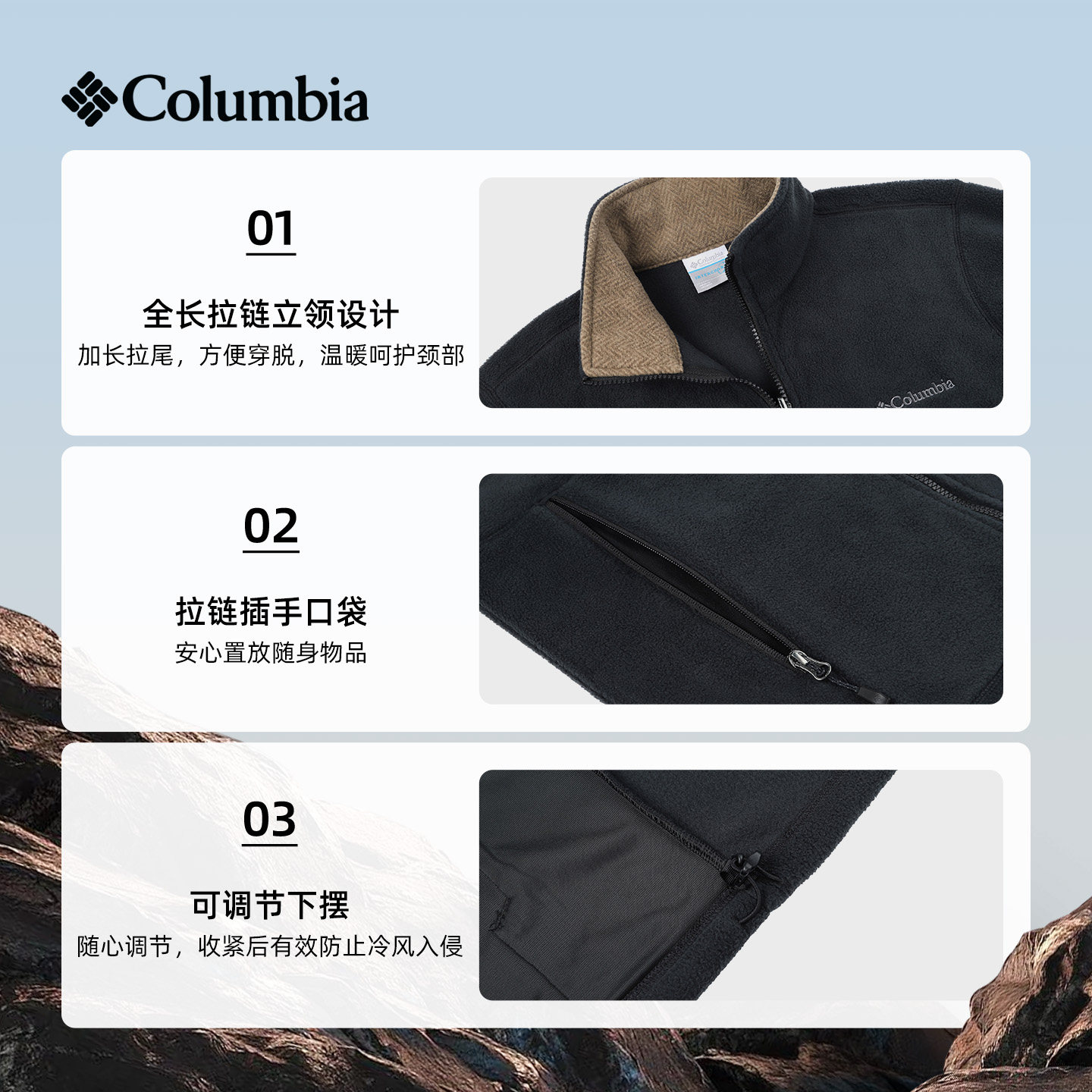 图 5
