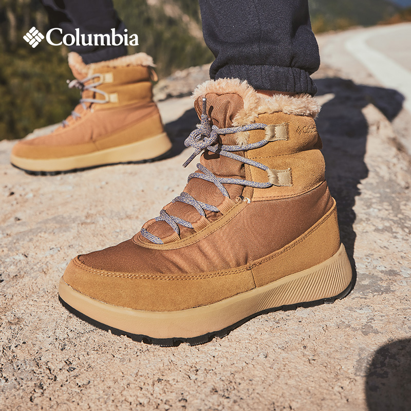 Columbia 哥倫比亞 Slopeside Peak? 女士戶外熱能防水雪地靴 BL2117