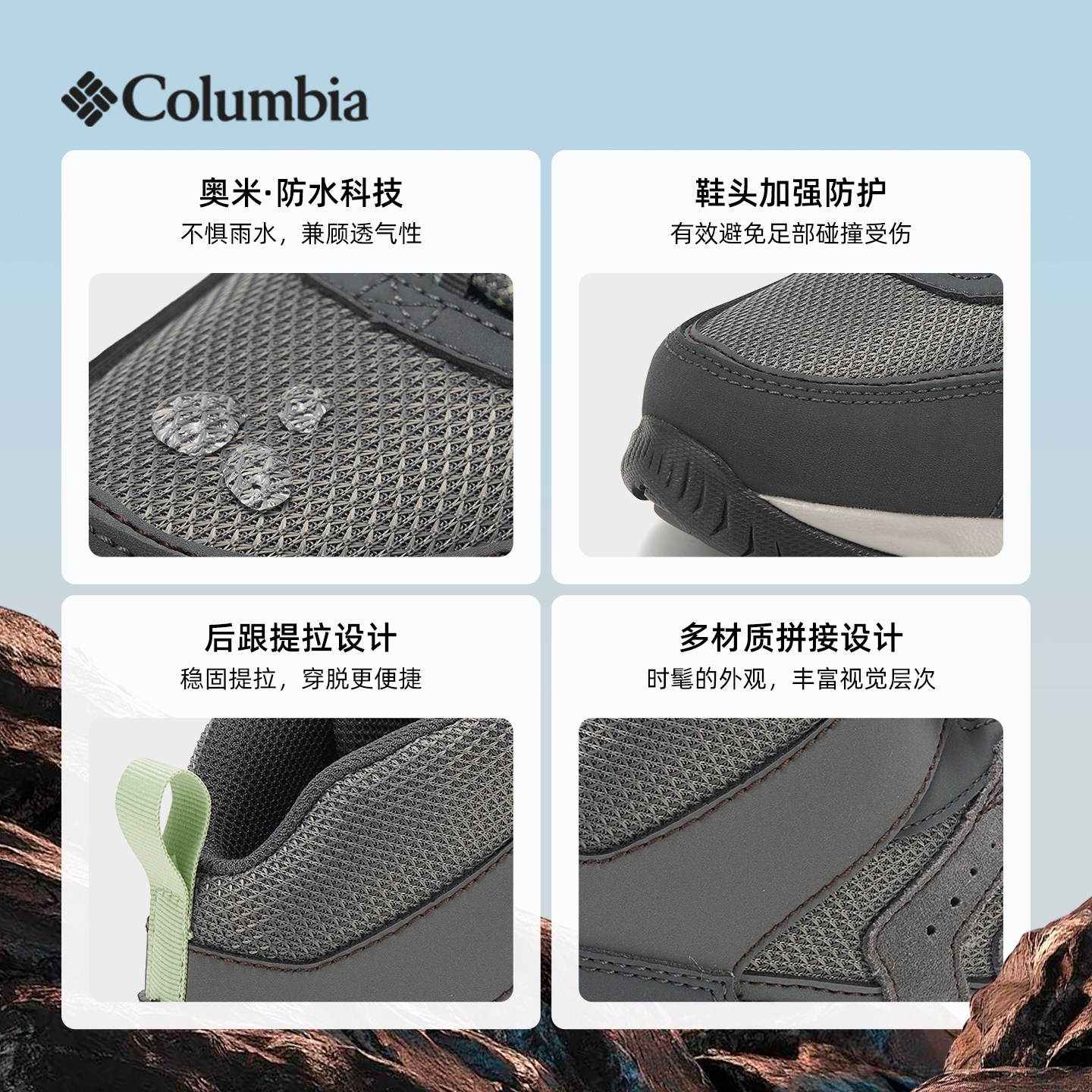 图 5