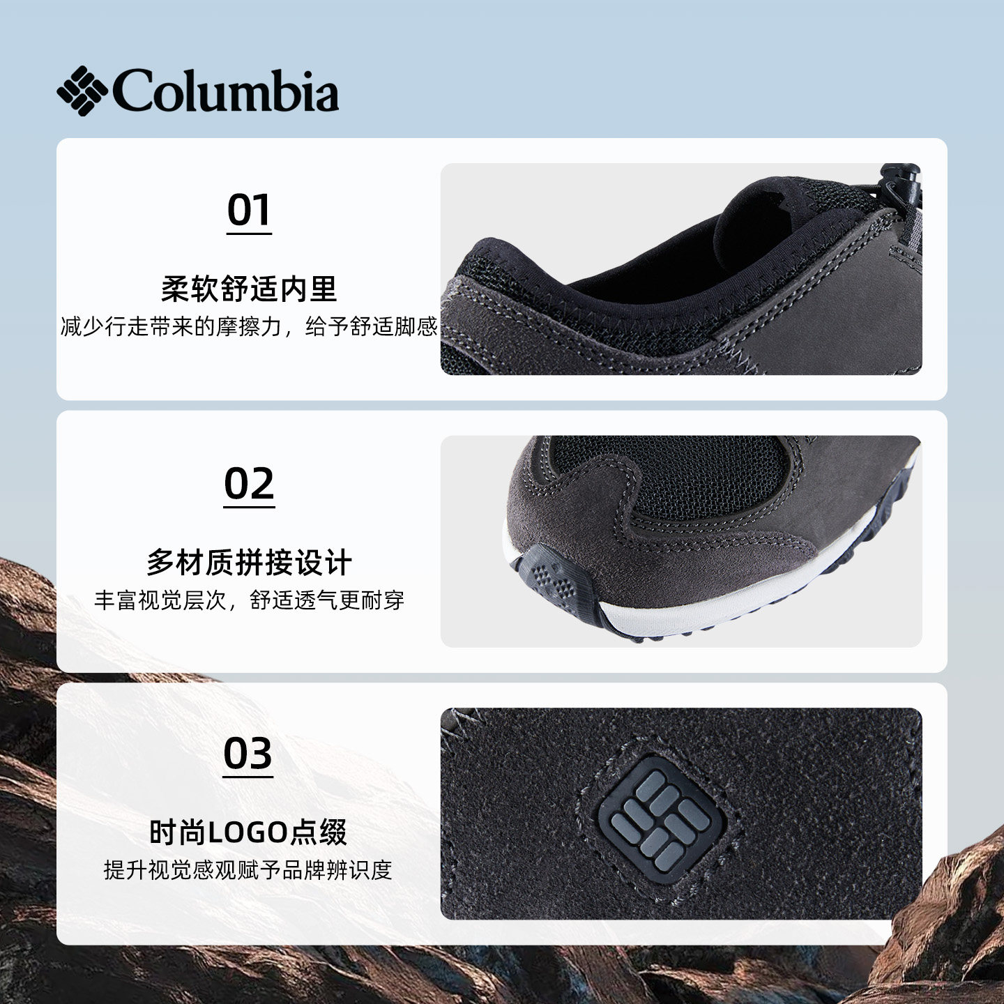 图 5