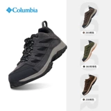 Колумбия Колумбия Открытая мужчина схватит износ -устойчивые к дикому лагерю туристические туфли для обуви для отдыха Bm4595