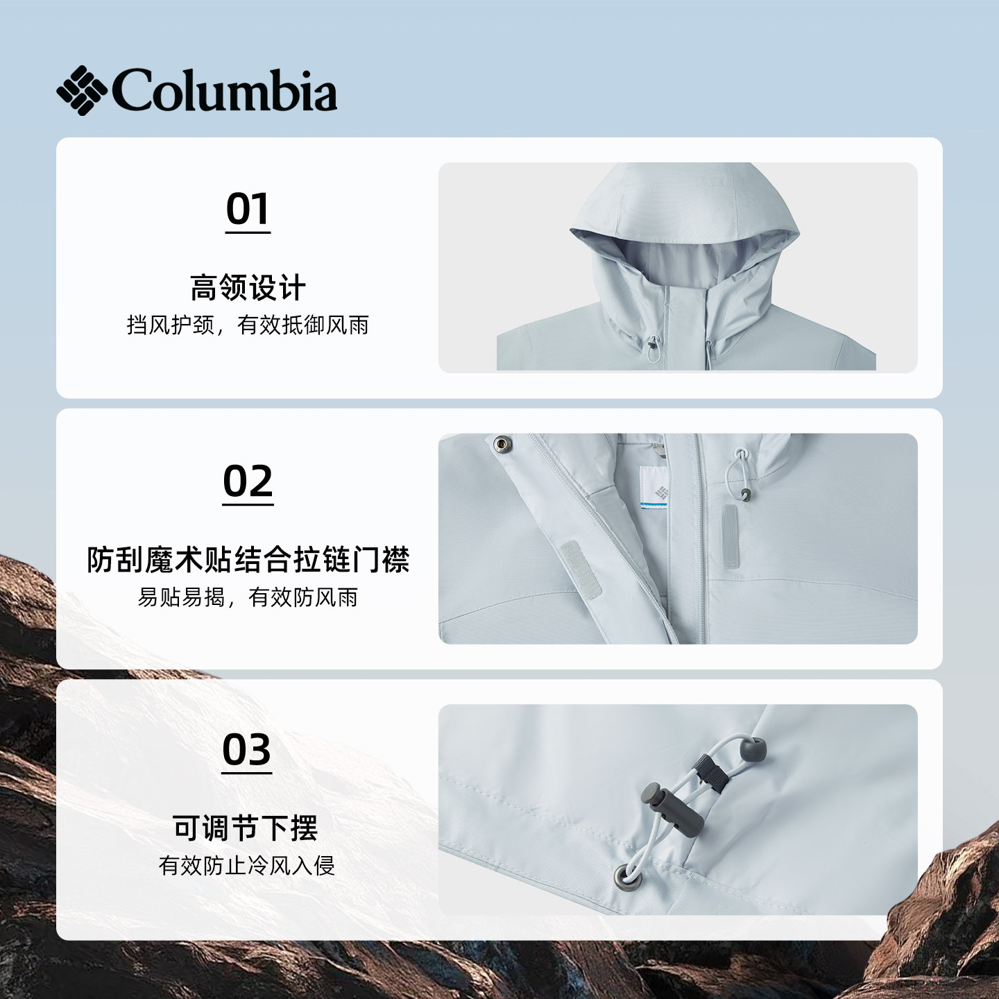 图 5