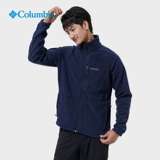Columbia, дорожная комфортная удерживающая тепло бархатная куртка для путешествий для отдыха