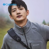 Columbia, дорожная комфортная удерживающая тепло бархатная куртка для путешествий для отдыха