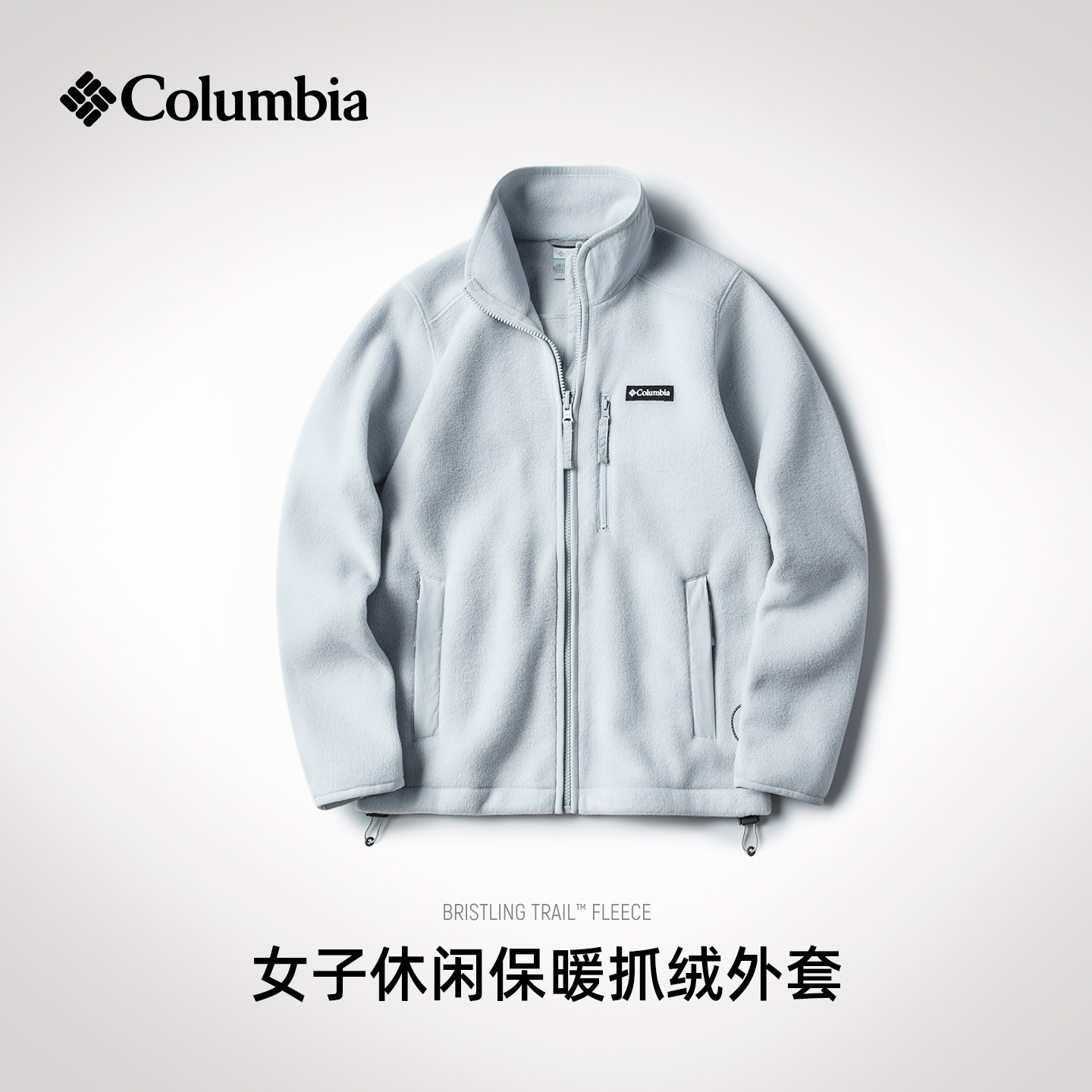 图 2