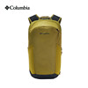 Colombian men's and women's sports and leisure backpacks