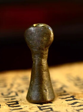 老天铁法螺图案老藏印藏文玩配件