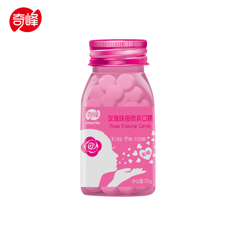 【黑盒+签到】奇峰维生素C清口含片39g*2瓶