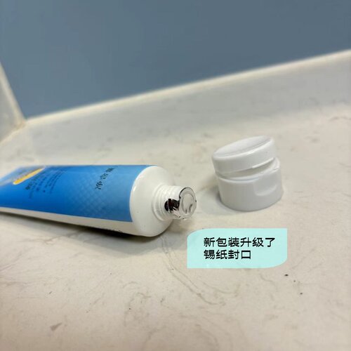 5支装隆力奇蛇油护手霜70g防干裂滋润保湿补水蛇油膏防冻止裂男女 - 图1