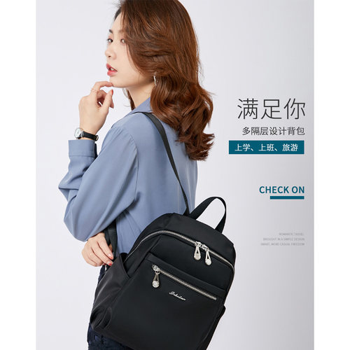 杰克顿双肩包女新款时尚韩版百搭防水牛津布双肩背包小包帆布包包 - 图3
