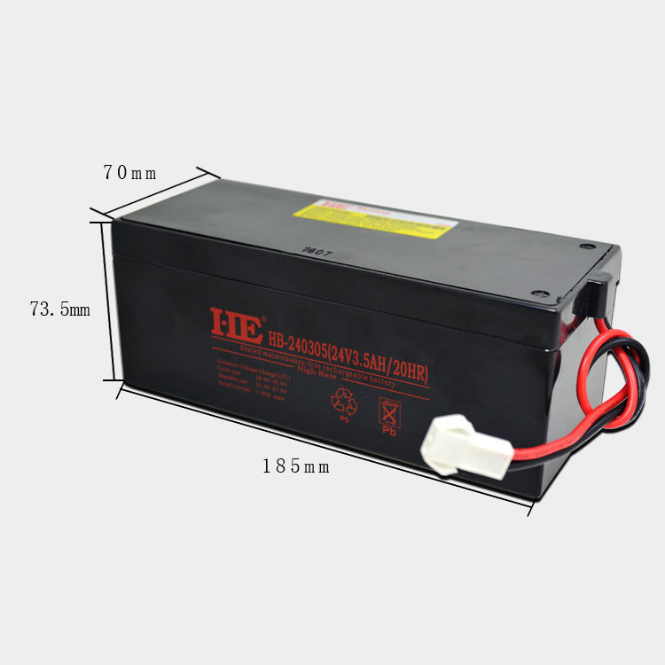 HE铅酸24V3.5AH蓄电池 车库门开门机电自动卷闸门应急24V备用电瓶