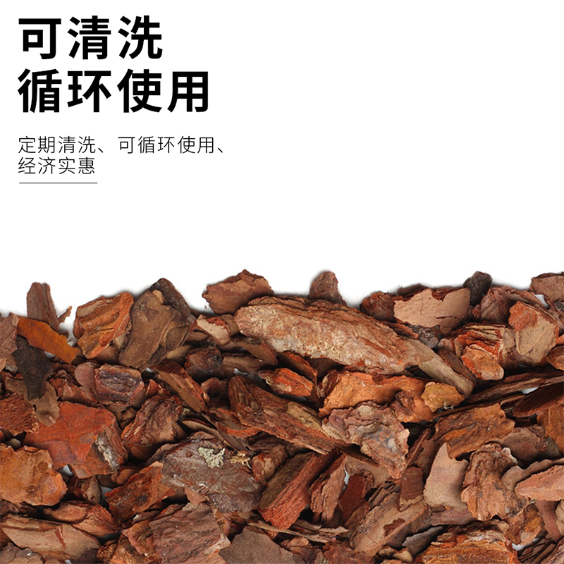 松树皮颗粒爬宠虫陆龟森林地表树皮垫材蜥蜴蛇蟒守宫爬箱造景垫材 - 图1