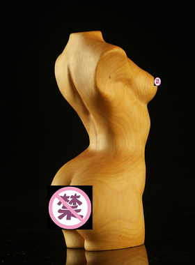 黄杨木居家小摆件人体美工艺品