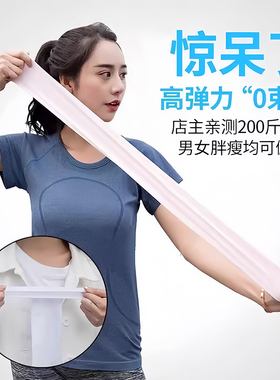 冰袖防晒袖套女肤色薄款隐形透气