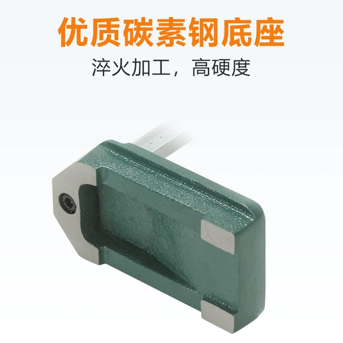 Шангонг высокий шкаф Расчет расчетов расчетный расчет Kwar Make 0-200 300 500 мм руины