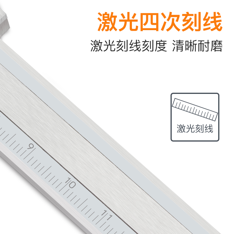 上工带表卡尺0-150-200-300mm代表高精度游标卡尺油表防震量具 - 图2