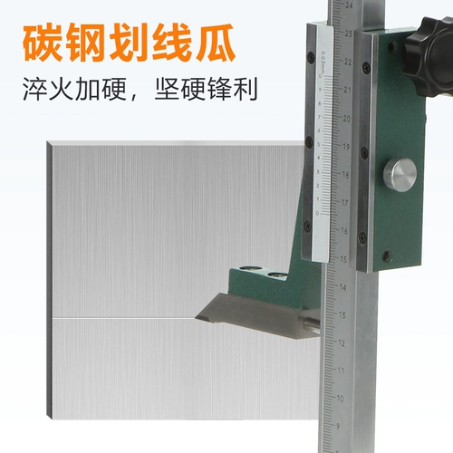 Шангонг высокий шкаф Расчет расчетов расчетный расчет Kwar Make 0-200 300 500 мм руины