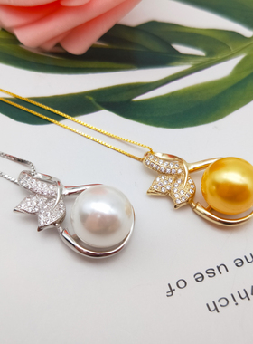 叶子款母贝珍珠吊坠S925银