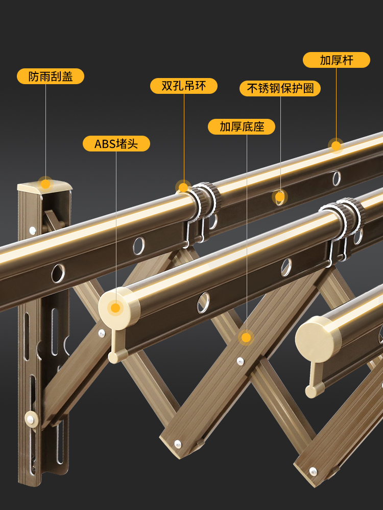 包安装阳台外伸缩晾衣架户外室外推拉晒衣架折叠晒被架室外晾衣杆