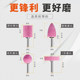 Red Corundum Grinding Wheel Grinding Head Electric Drill Electric Grinding Head