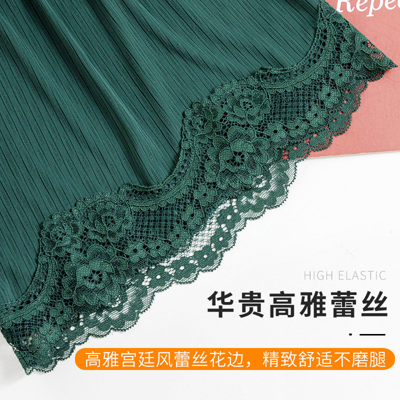 蕾丝花边安全打底裤可外穿夏季大码胖妹妹薄款宽松居家防走光短裤