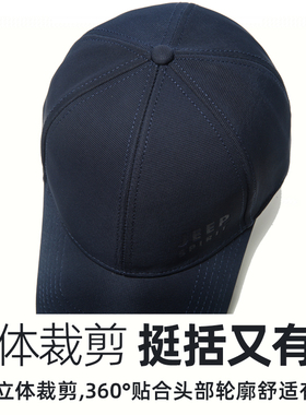 吉普棒球帽男帽子四季遮阳鸭舌帽