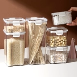 Imhouse Sealing Tank Food -Обновление пластиковой прозрачной кухни большая банка для хранения